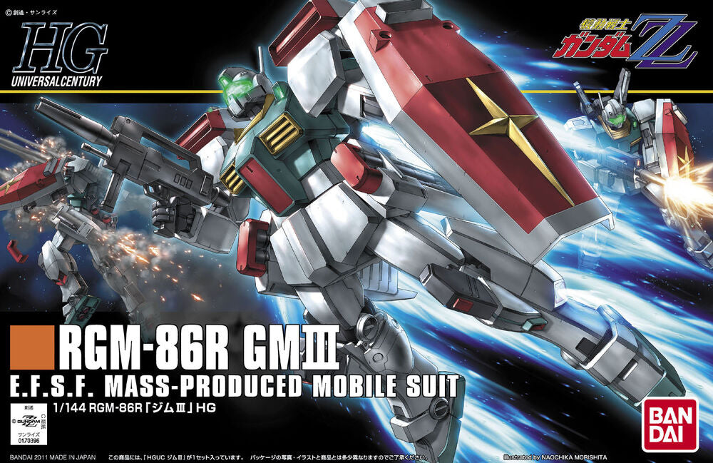 HGUC #126 GM III