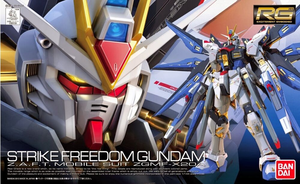 RG #14 Strike Freedom Gundam
