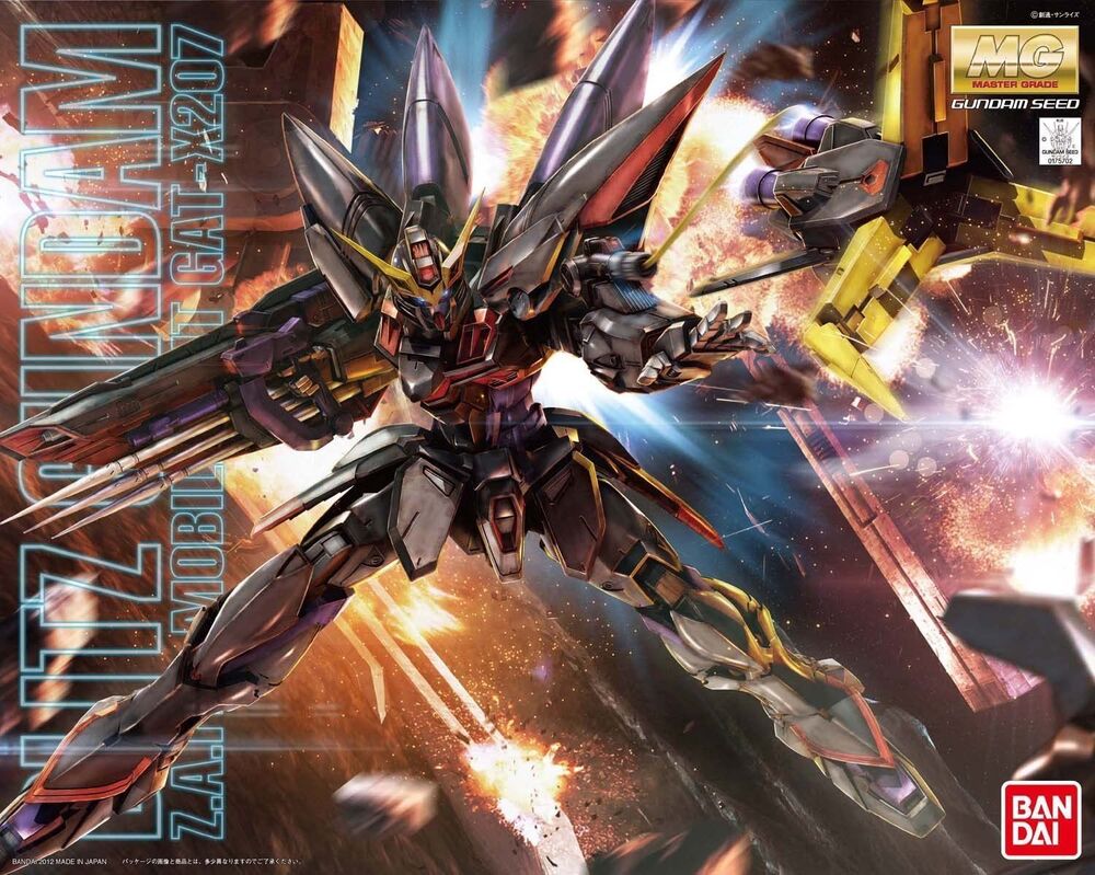 MG #158 Blitz Gundam