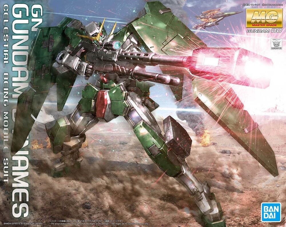 MG #207 Gundam Dynames