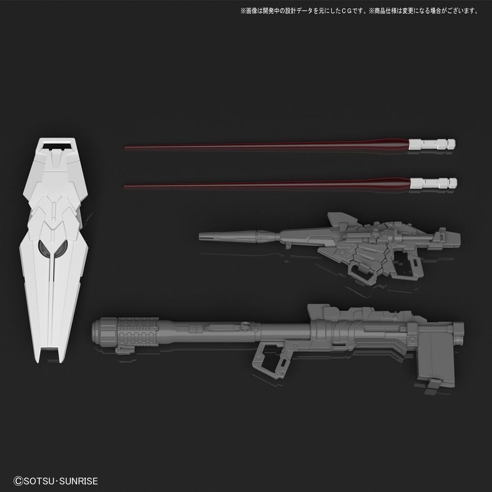 RG #25 Unicorn Gundam