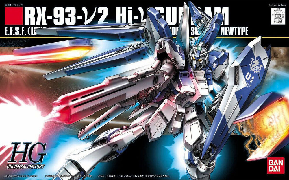 HGUC #095 RX-93-V2 Hi-V Gundam