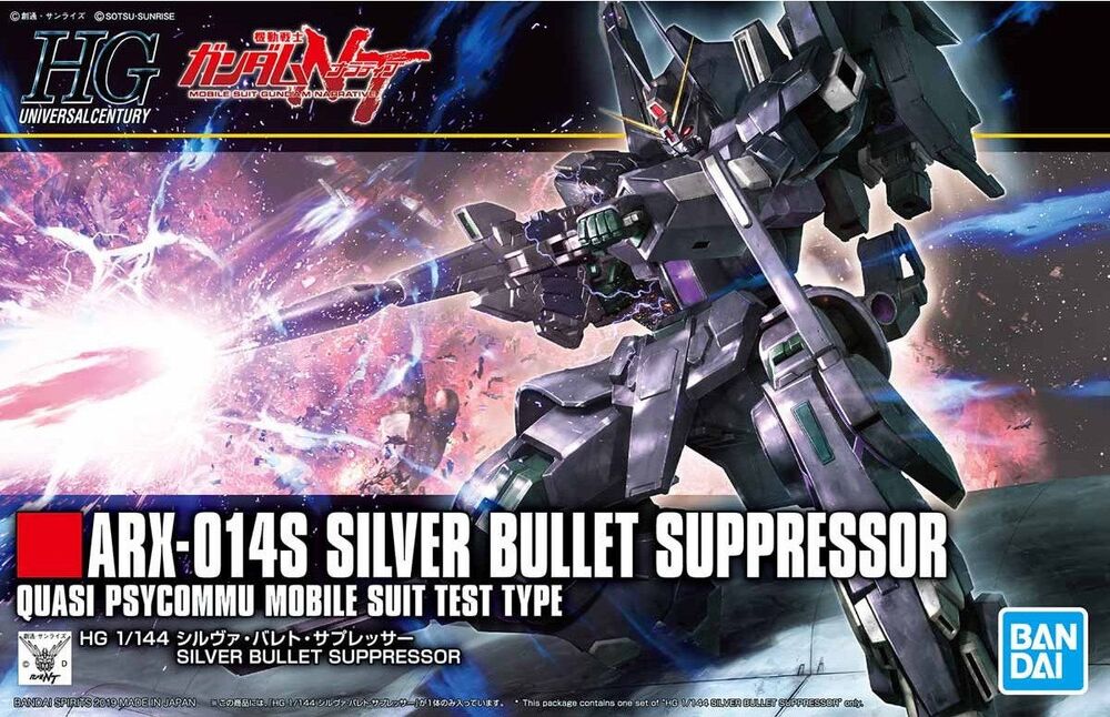 HGUC #225 ARX-014S Silver Bullet Suppressor
