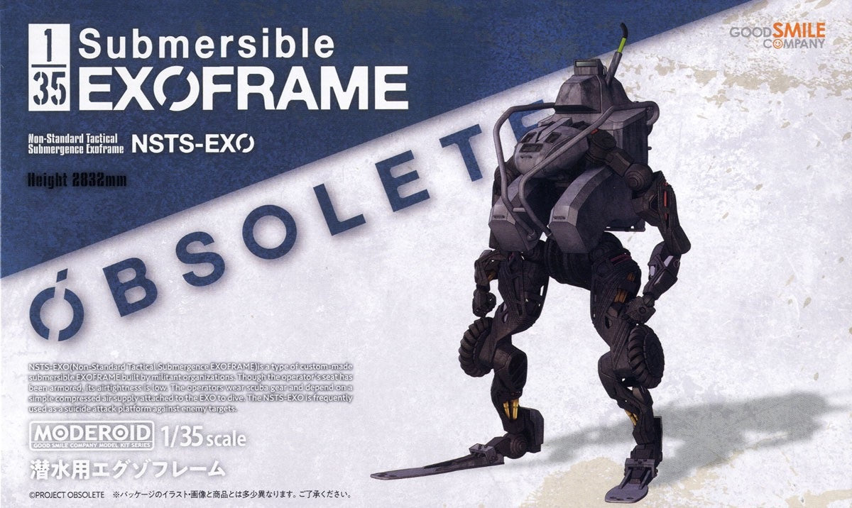 Moderoid: Submersible Exoframe 1/35 Model Kit