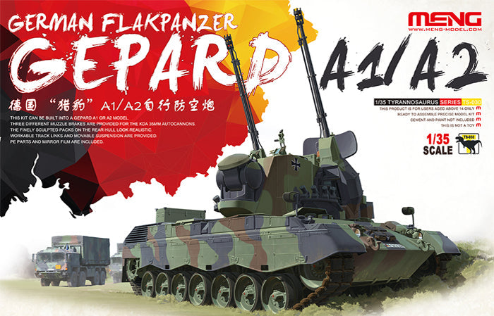 Meng: 1/35 German Flakpanzer Gepard A1/A2