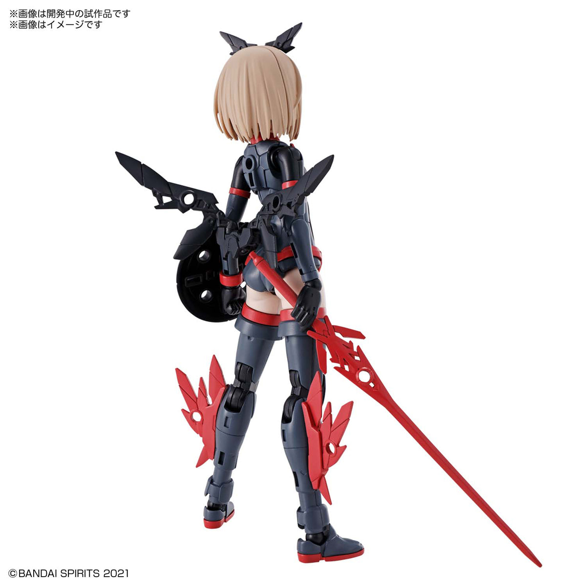 30MS Tiasha (Color B)