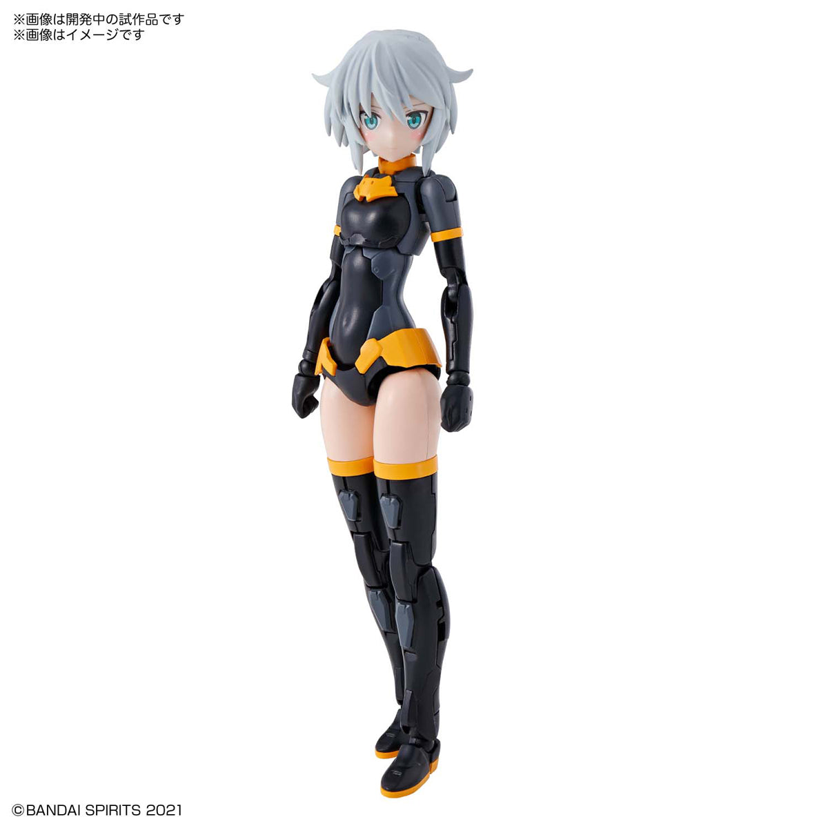 30MS Rishetta (Color A)