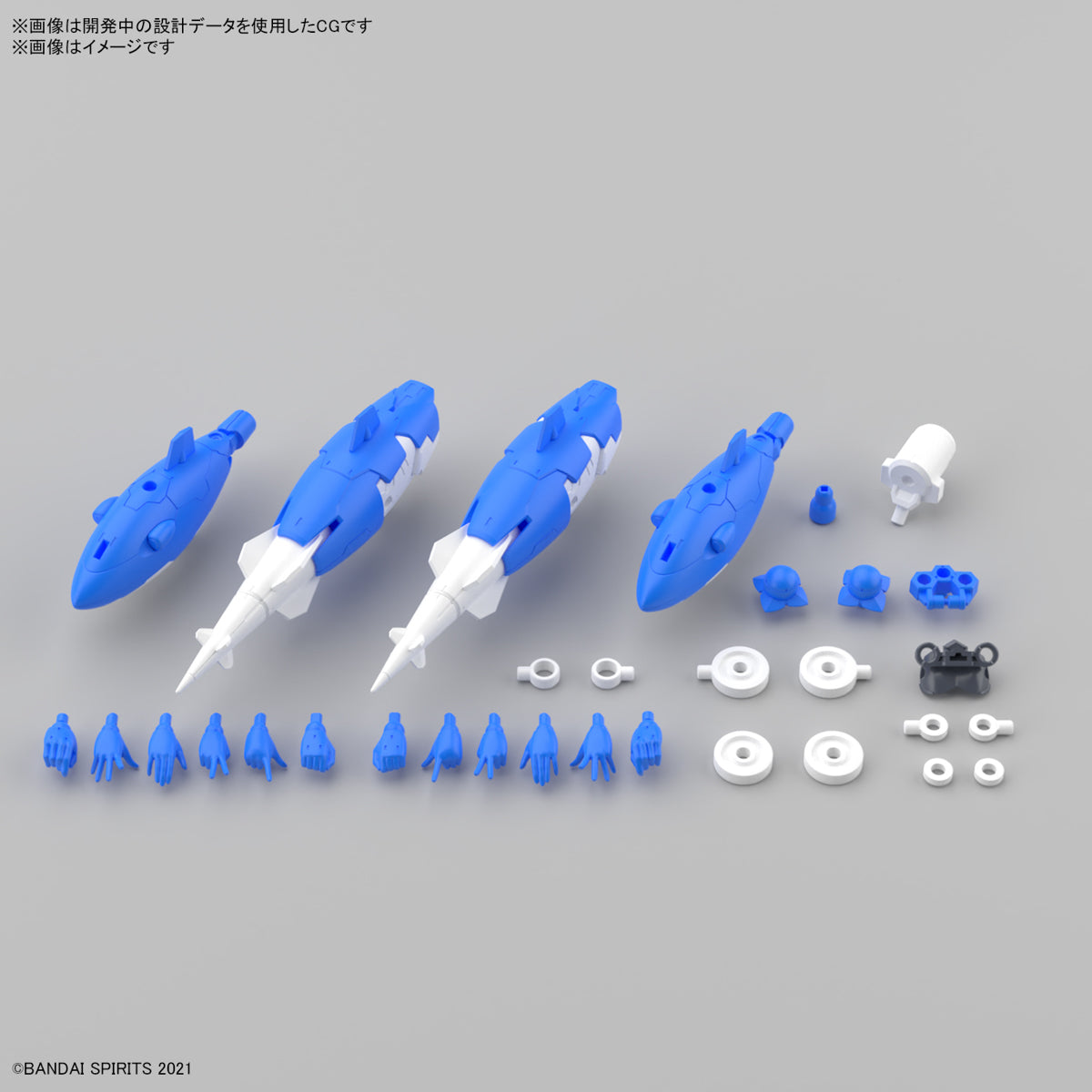 30MS Siana-Amarcia (Vivace Form)