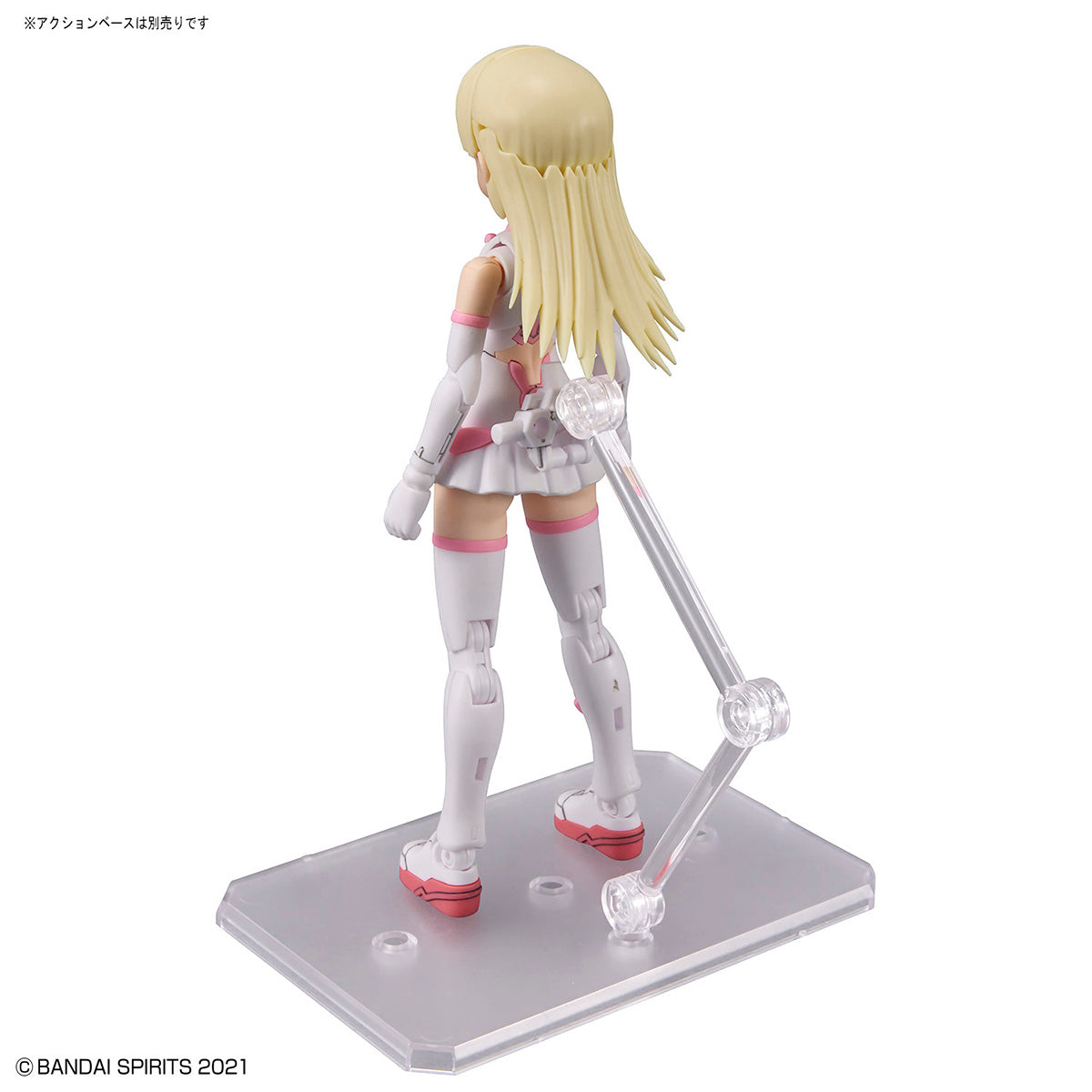 30MS Lirinel (Color A)