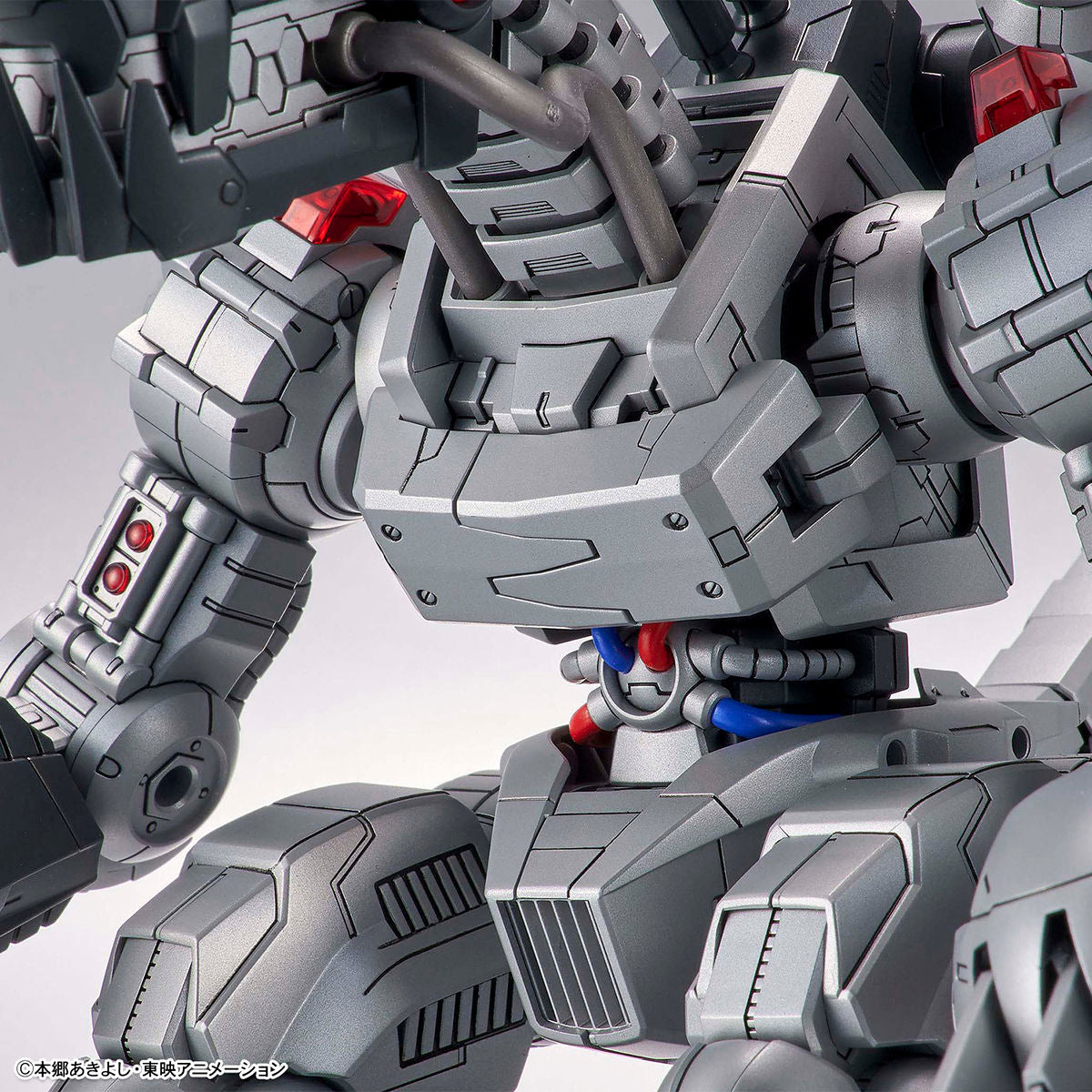 Bandai Figure-Rise: Digimon Machinedramon Amplified