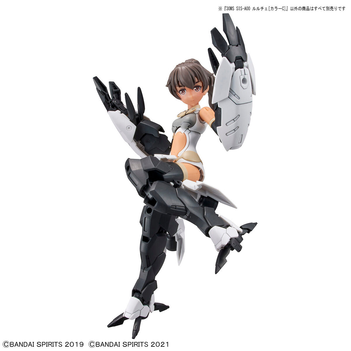 30MS Luluce (Color C)