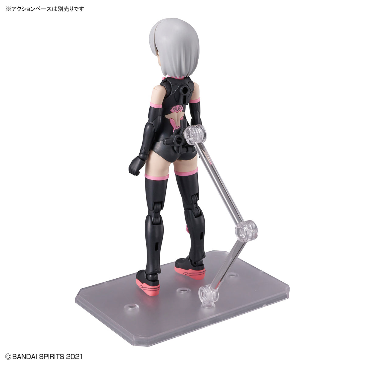 30MS Laranel (Color B)