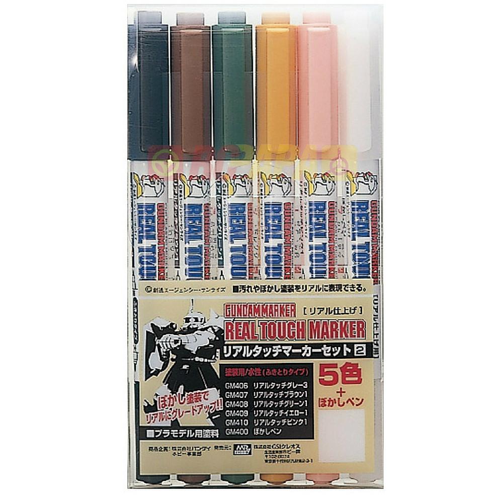 GMS113 Real Touch Gundam Marker Set 2