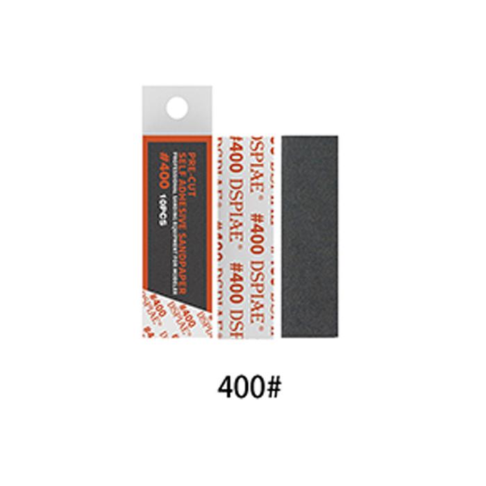 DSPIAE: MSP Pre-Cut Adhesive Sandpaper (180-2500)