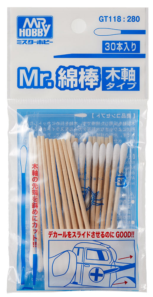 GT118: Mr. Cotton Swab Wooden Stick