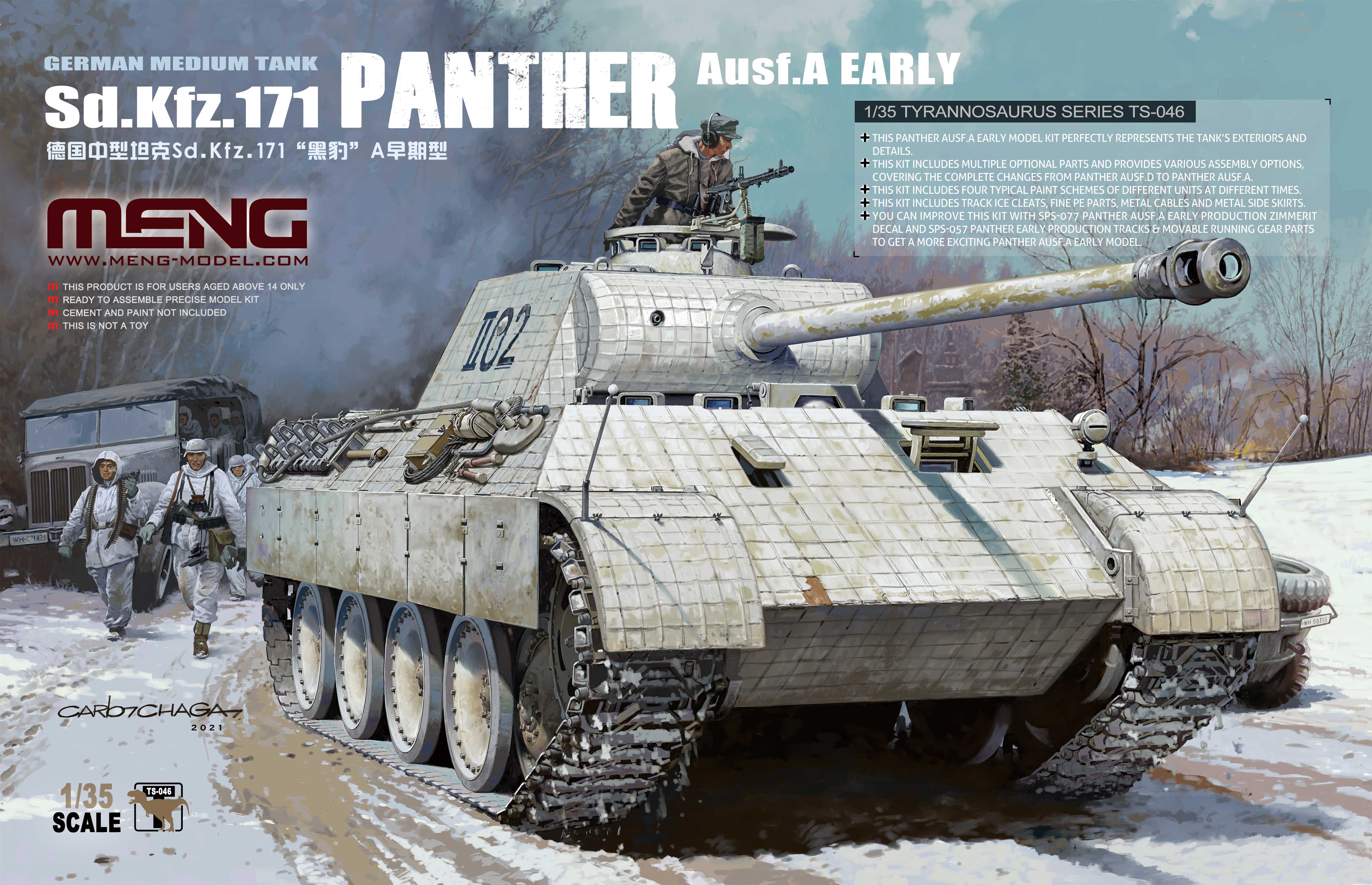 Meng: 1/35 Sd.Kfz.171 Panther Ausf.A Early, German Medium Tank