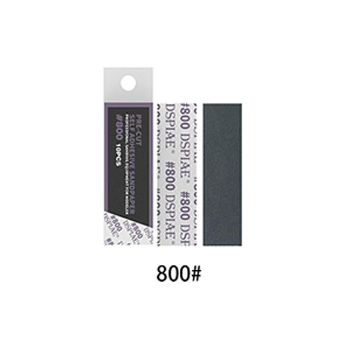 DSPIAE: MSP Pre-Cut Adhesive Sandpaper (180-2500)