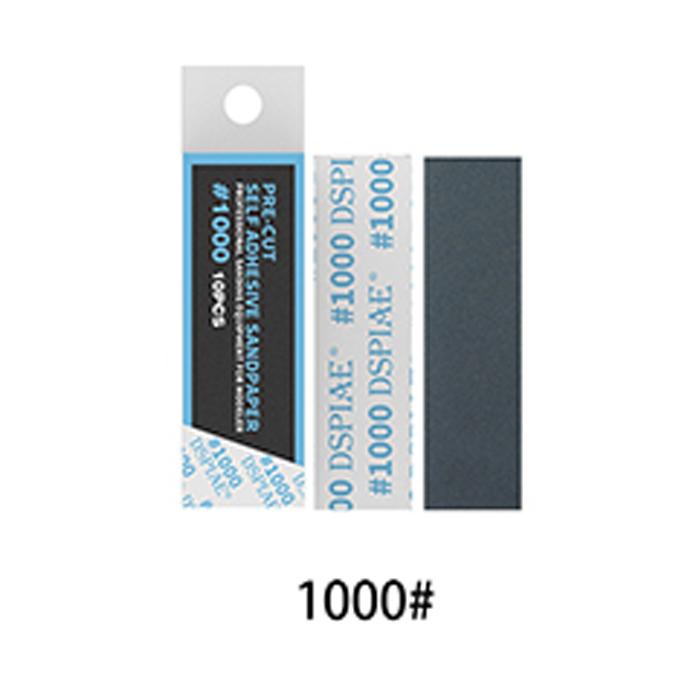 DSPIAE: MSP Pre-Cut Adhesive Sandpaper (180-2500)