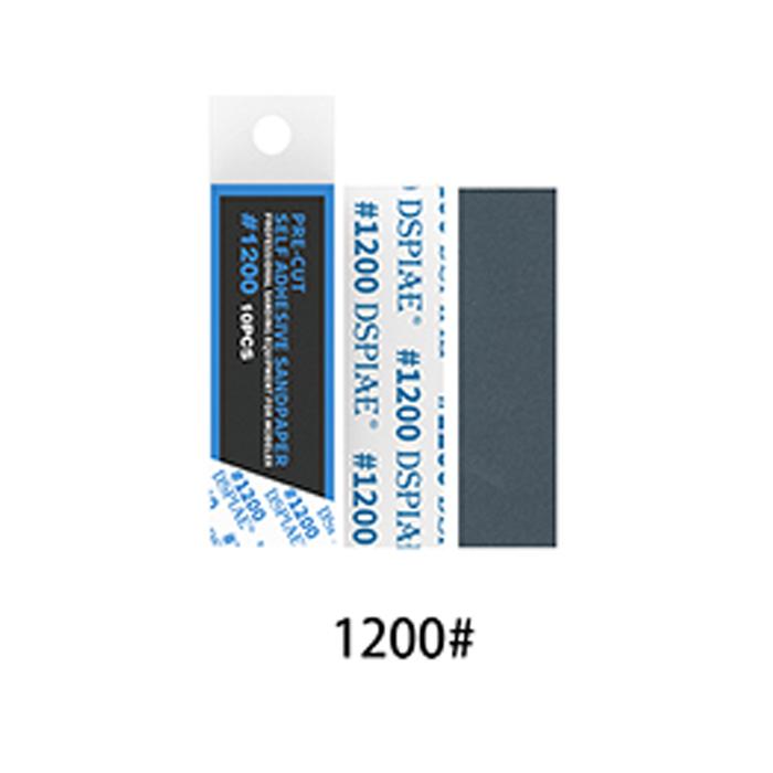 DSPIAE: MSP Pre-Cut Adhesive Sandpaper (180-2500)