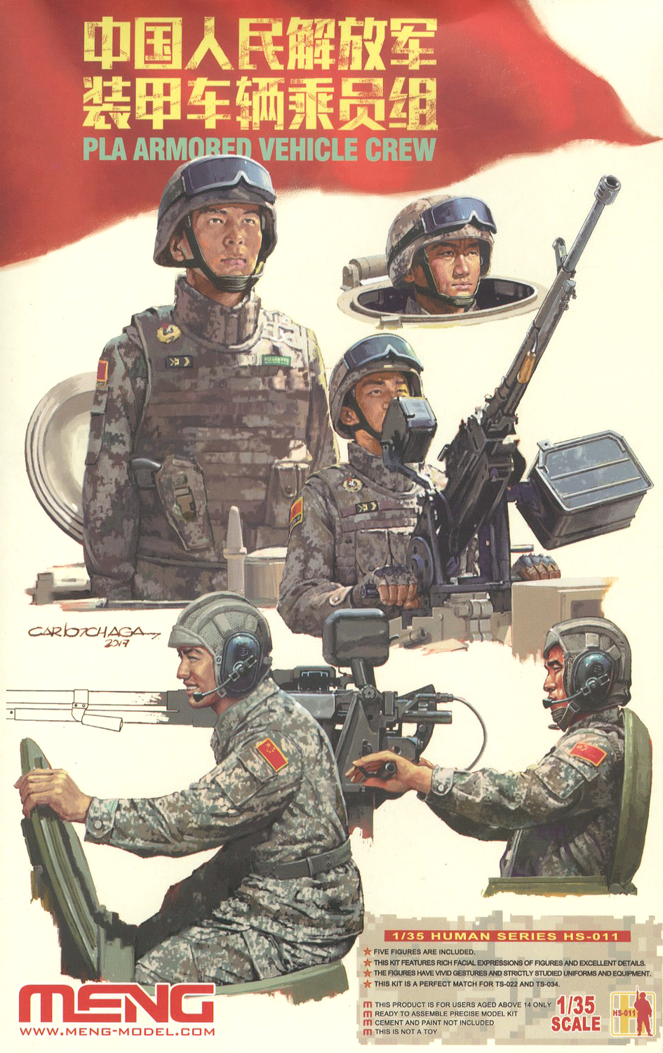 Meng: 1/35 PLA Armored Vehicle Crew