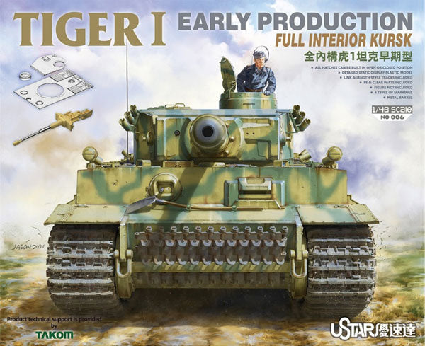 Takom: 1/48 Tiger I Early Production With Full Interior Kursk
