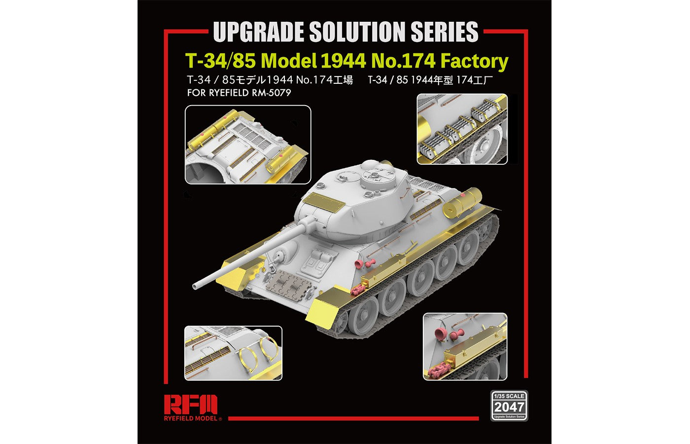 RFM: 1/35 T-34/85 Model 1944 Factory No.174 Upgrade Solution