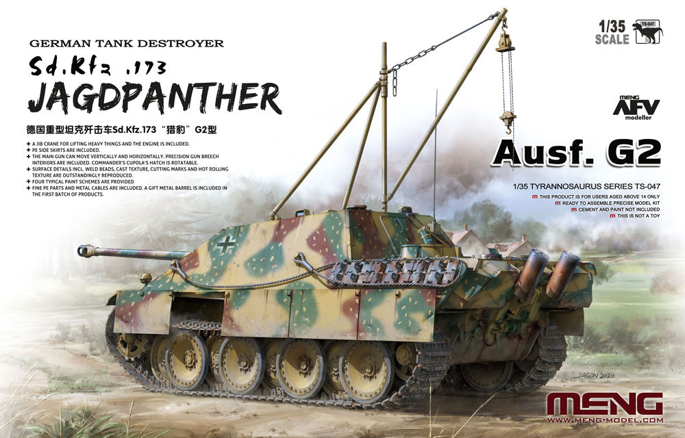 Meng: 1/35 German Tank Destroyer Sd.Kfz.173 Jagdpanther Ausf. G2