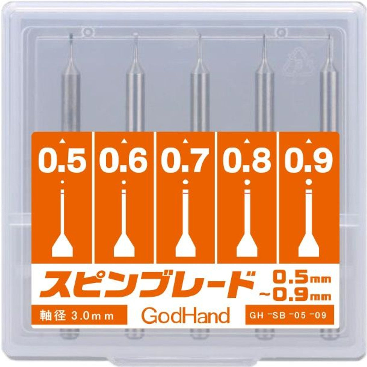 God Hand - Spin Blade 0.5 - 0.9mm
