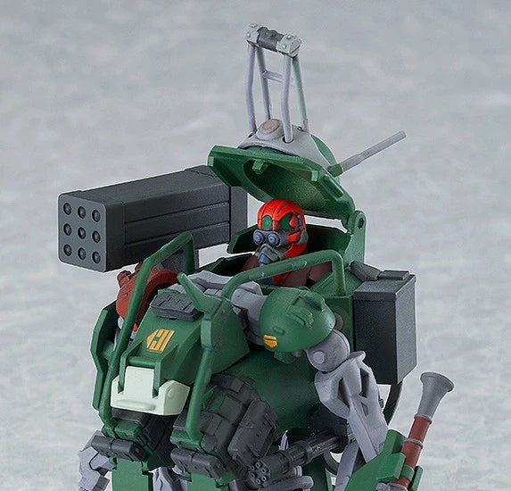 Moderoid: VOTOMS Collaboration RSC Armored Trooper Exoframe 1/35 Model Kit