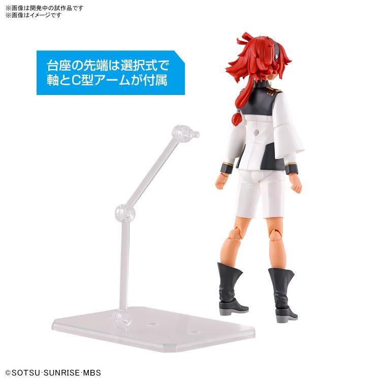 Bandai Figure-Rise: Suletta Mercury (The Witch from Mercury)