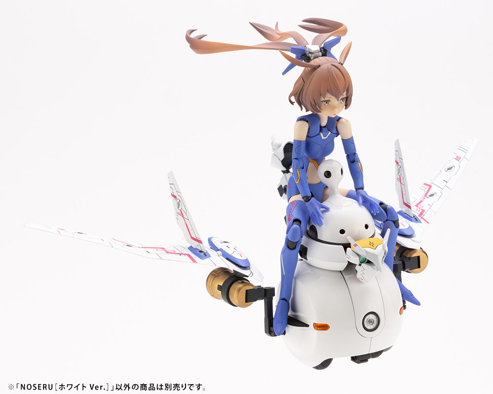 Maruttoys: 1/12 Noseru (White Ver.)