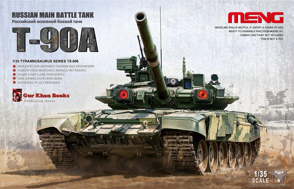 Meng: 1/35 Russian Main Battle Tank T-90A