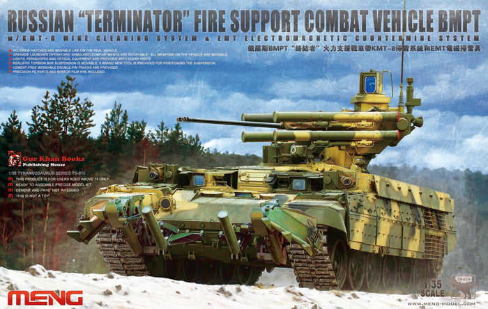 Meng: 1/35 Russian Terminator Fire Support Combat Vehicle BMPT