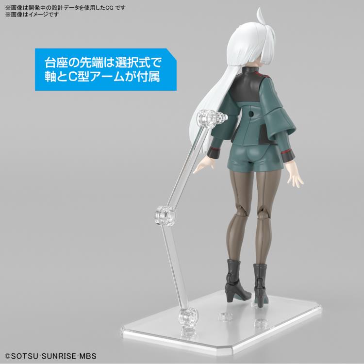 Bandai Figure-Rise: Miorine Rembran (The Witch from Mercury)