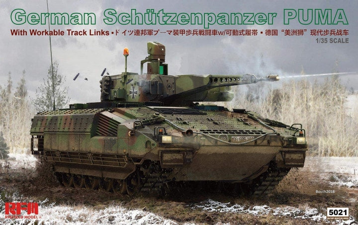 その他 RFM 1/35 German Schutzenpanzer PUMA RFM: 1/35 German Schutzenpanzer Puma