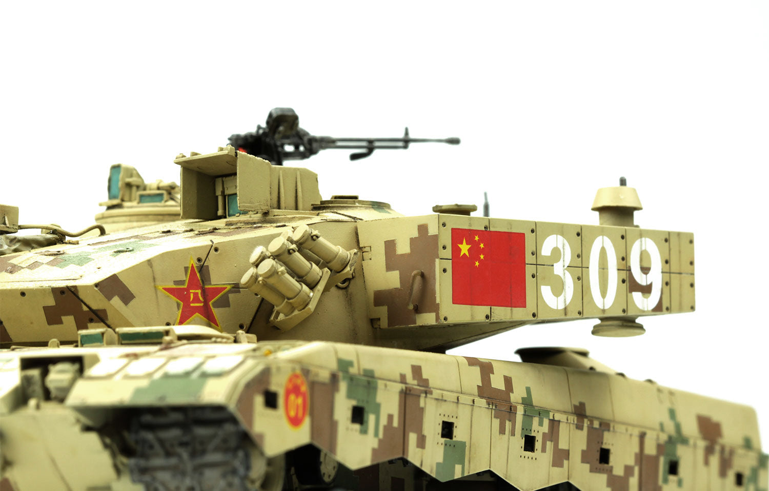Meng: 1/35 PLA Main Battle Tank ZTS96B
