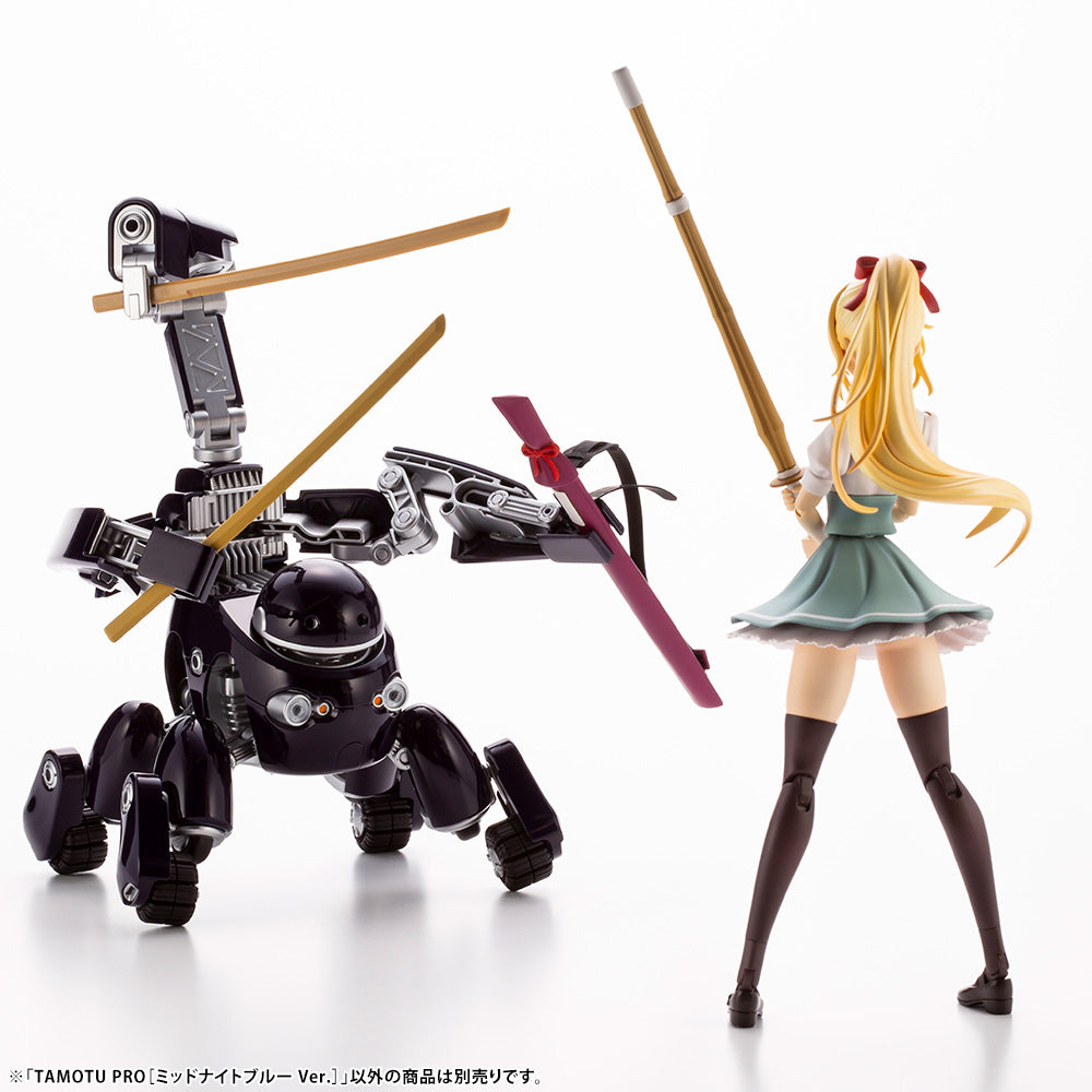 Maruttoys: 1/12 Tamotu Pro (Midnight Blue Ver.)
