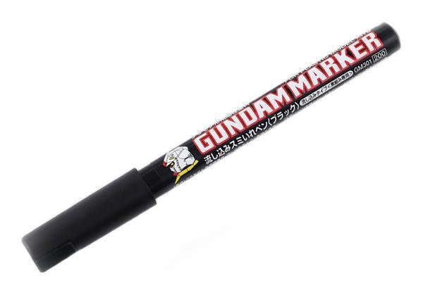 GMS122 Gundam Marker Pour Type Set (Set of 6)