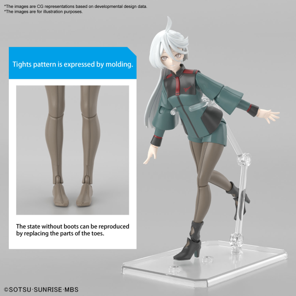 Bandai Figure-Rise: Miorine Rembran (The Witch from Mercury)