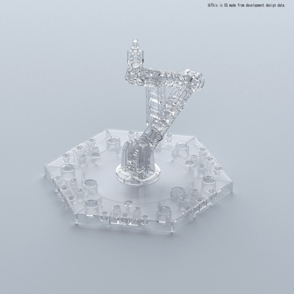 Bandai: Action Base 5 Clear