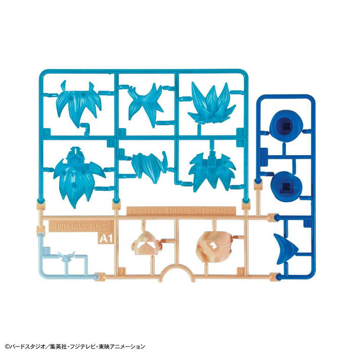 Bandai Entry Grade #2 SSGSS Dragon Ball Son Goku