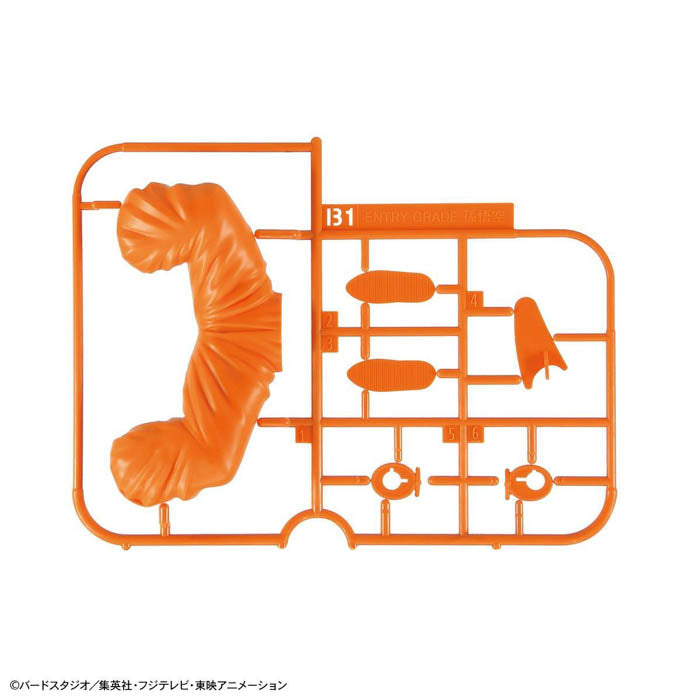 Bandai Entry Grade #2 SSGSS Dragon Ball Son Goku