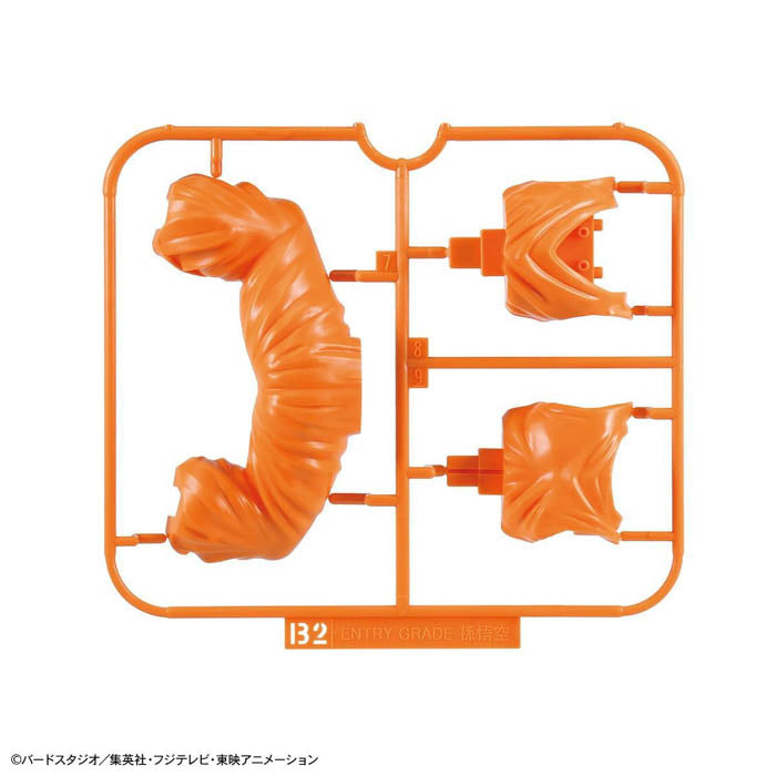 Bandai Entry Grade #2 SSGSS Dragon Ball Son Goku