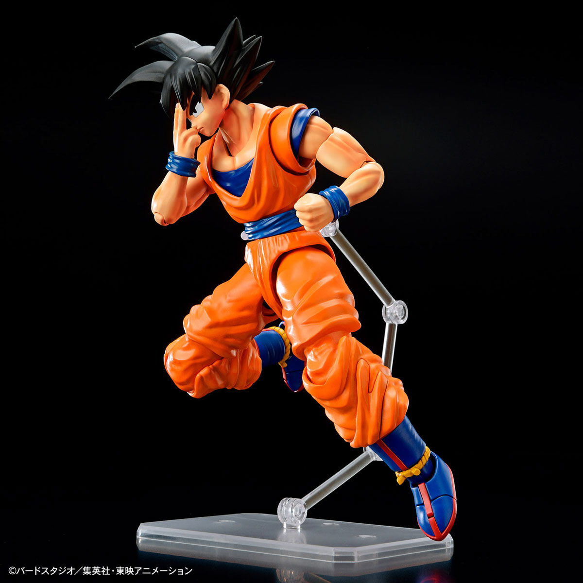 Bandai Figure-Rise Standard: Son Goku New Spec Ver. "Dragon Ball Z"