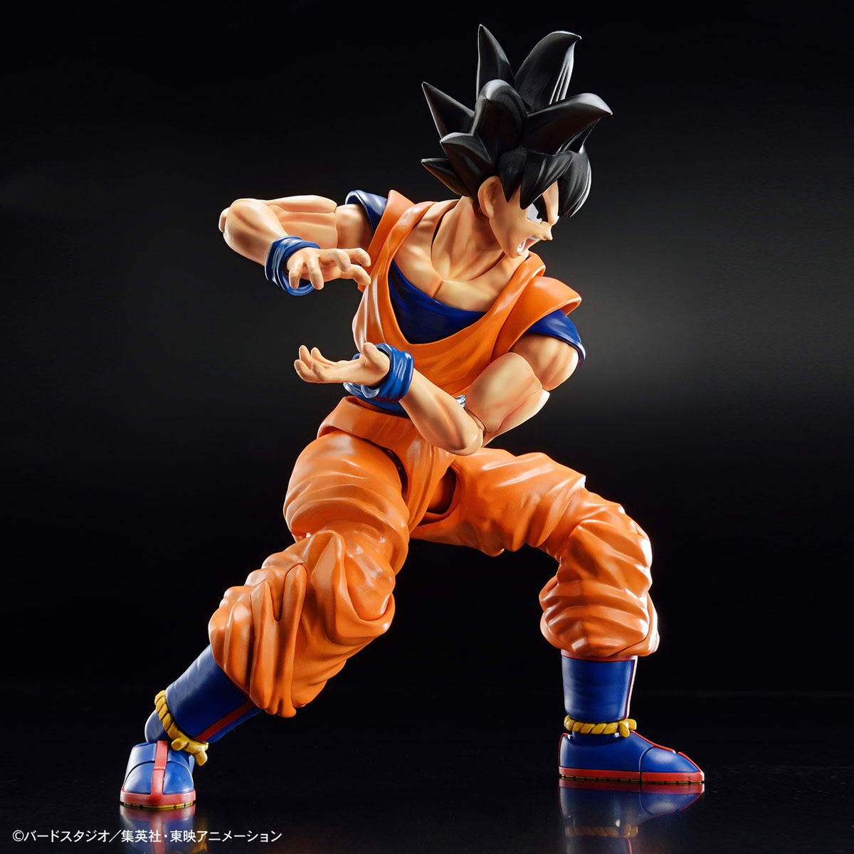 Bandai Figure-Rise Standard: Son Goku New Spec Ver. "Dragon Ball Z"