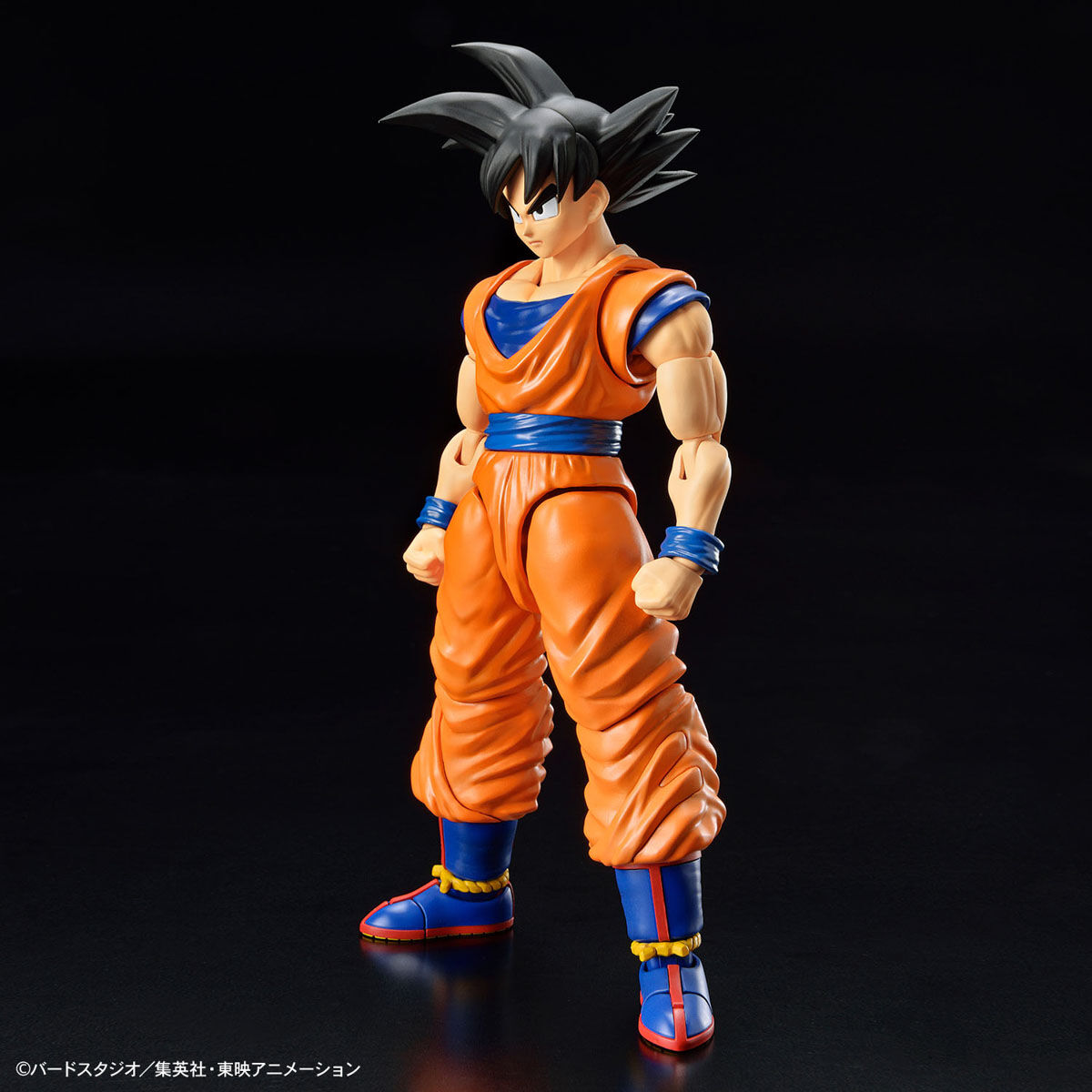 Bandai Figure-Rise Standard: Son Goku New Spec Ver. "Dragon Ball Z"