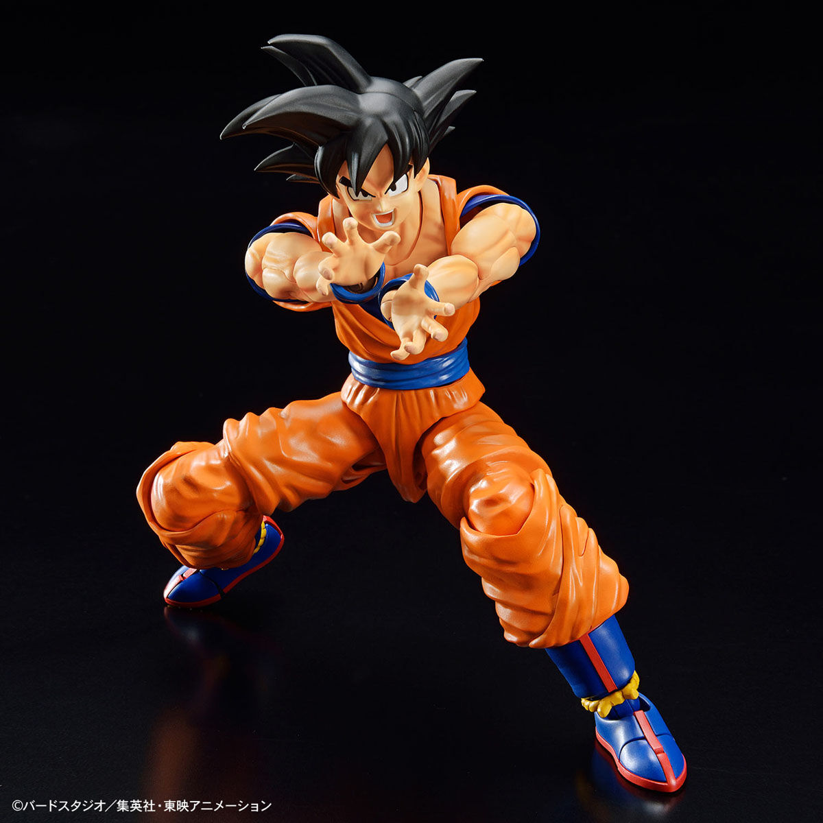 Bandai Figure-Rise Standard: Son Goku New Spec Ver. "Dragon Ball Z"