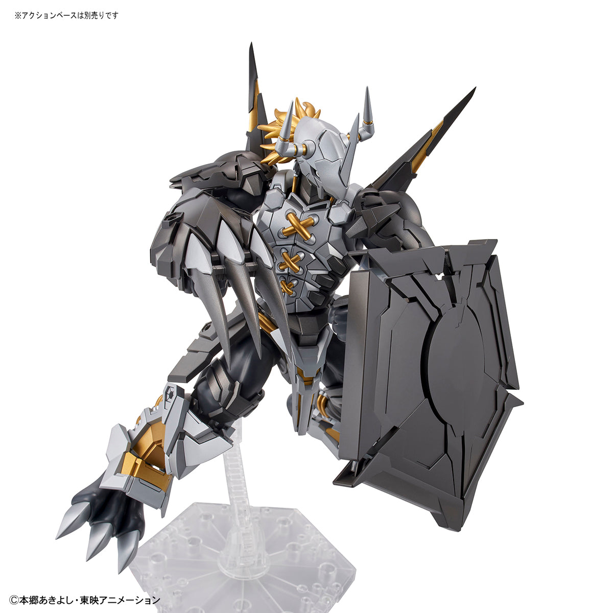Bandai Figure-Rise Amplified: Digimon Black Wargreymon