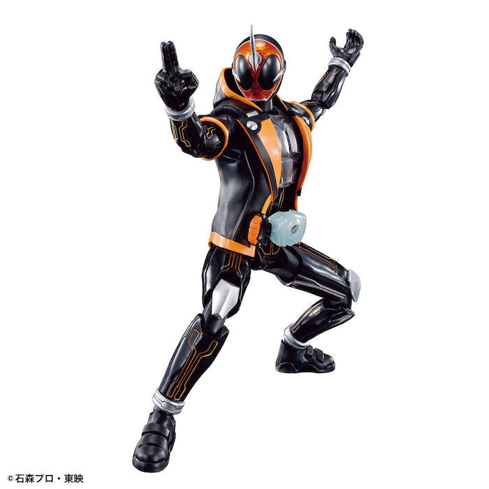 Bandai Figure-rise: Kamen Rider Ghost Ore Damashii