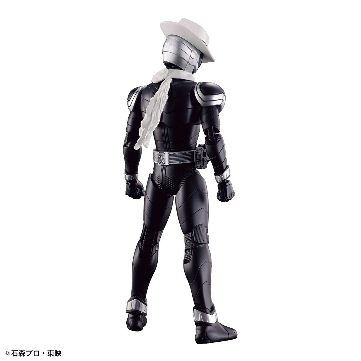 Bandai Figure-Rise: Kamen Rider Skull